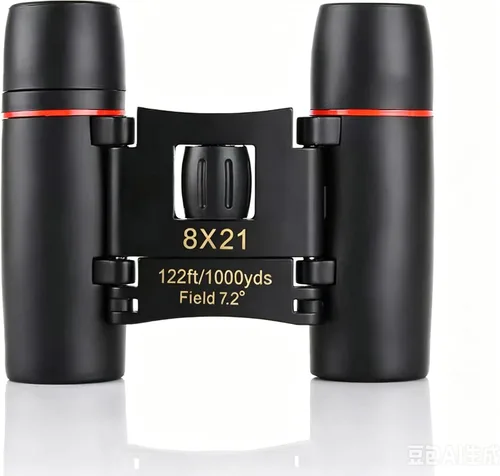 Vista 9 de Prismáticos para adultos de 8 x 21 pulgadas, mini binocular compacto de bolsillo pequeño para observación de aves, conciertos, teatro, ópera