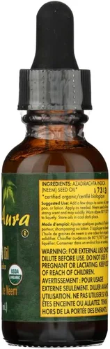 Vista 4 de Neem Aura Neem Aceite tópico 1 fl oz