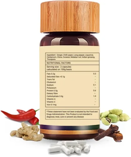 Vista 2 de Biogetica Acidsolve (Anácido, Pro Digestión) - 80 Cápsulas