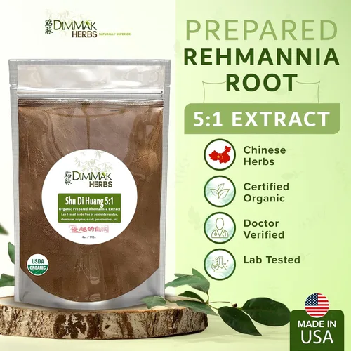 Vista 2 de Dimmak Herbs Extracto orgánico de raíz de rehmannia preparado 5:1 (Shu Di Huang) - El tónico definitivo de sangre y Jing para apoyo suprarrenal