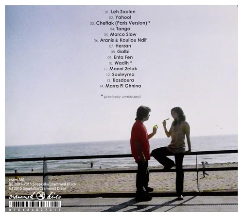 Vista 2 de The Best of Soapkills