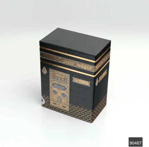 Vista 6 de SAIKA Alfombra de oración musulmana, juego de regalo islámico, corán árabe completo de terciopelo, elegante caja de diseño de Kaaba, tablero de mesa