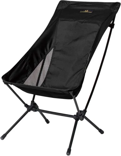 Vista 6 de ogawa 1912 - Silla para exteriores, silla de dos ángulos, S, color burdeos