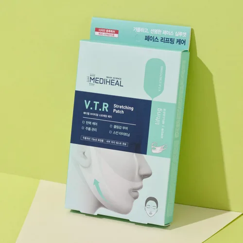Vista 3 de Mediheal V.T.R - Parche de estiramiento (4 unidades) – Hoja de máscara de banda de estiramiento facial intensivo de alta tensión adhesiva
