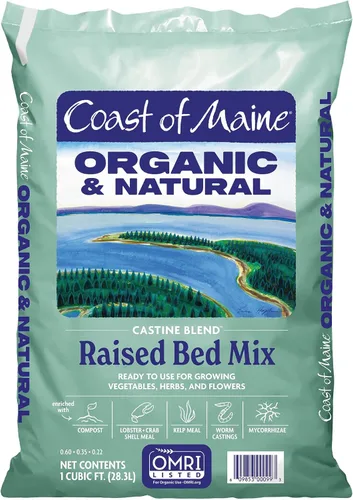 Vista 3 de Coast of Maine Castine Blend - Mezcla de cama elevada orgánica y natural, 1 pies cúbicos (paquete de 4), RTU para cultivar verduras, hierbas y flores