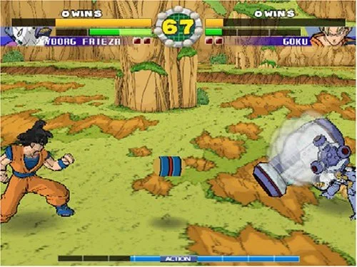 Vista 3 de Super Dragonball Z - PlayStation 2