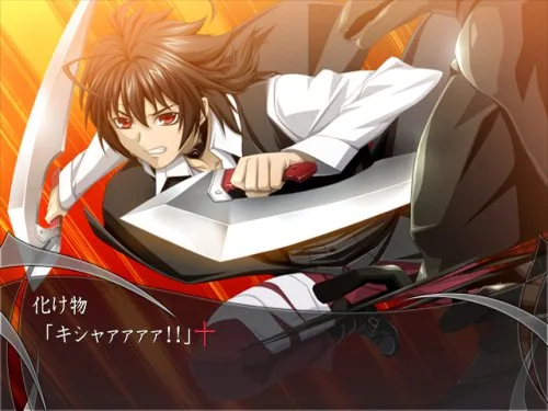 Vista 17 de Monochrome Factor Cross Road Japan Import