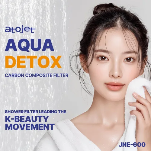 Vista 2 de Filtro de ducha Aqua Detox influenciado por la tradición de belleza de Corea. Alivia la sequedad y la irritación mientras mejora la salud de la piel