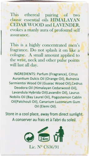 Vista 5 de Maroma Perfume Cedar Lavanda, 0.33 FZ