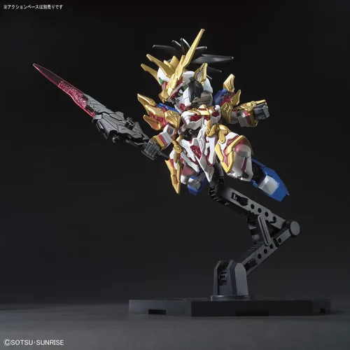 Vista 4 de Bandai Hobby Sangoku Soketsuden Liu Bei Unicorn Gundam Sd Model Kit