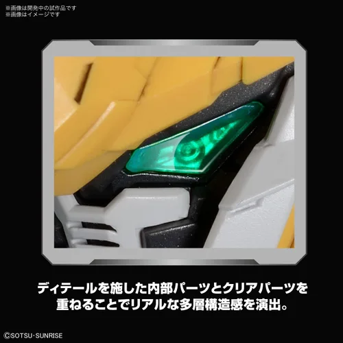 Vista 12 de Bandai Hobby - Gundam IBO - Gundam Barbatos Master Grade SD Model Kit