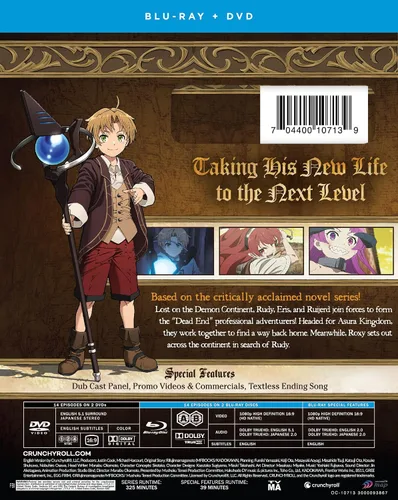 Vista 2 de Mushoku Tensei: Jobless Reincarnation - Season 1 Part 2 - Blu-ray + DVD