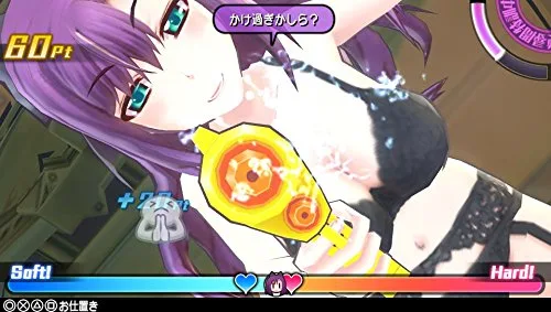 Vista 10 de PlayStation Vita Bullet Girls2