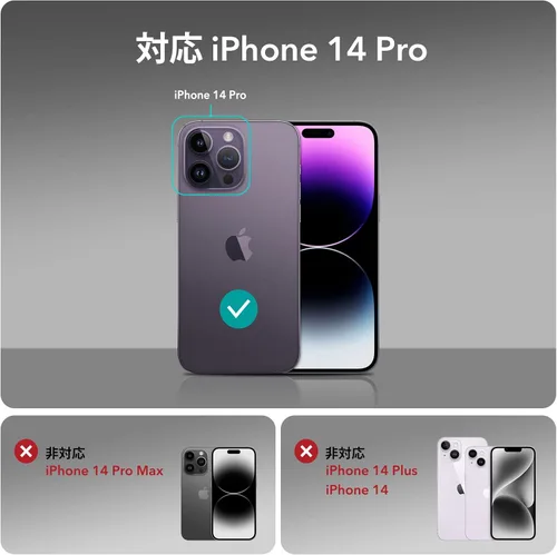 Vista 2 de ESR Funda para iPhone 14 Pro, compatible con MagSafe, protección de grado militar a prueba de golpes, resistente al amarillamiento, funda magnética