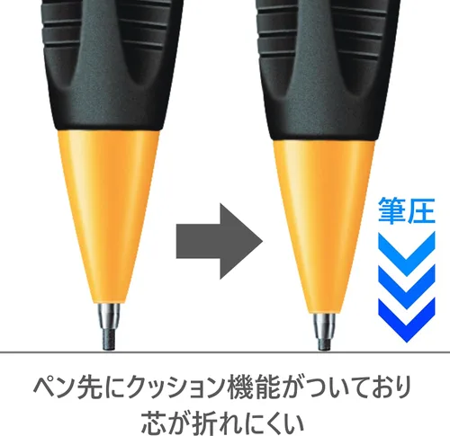 Vista 4 de Staedtler Lápiz mecánico 1.3 mm, cuerpo amarillo (771)