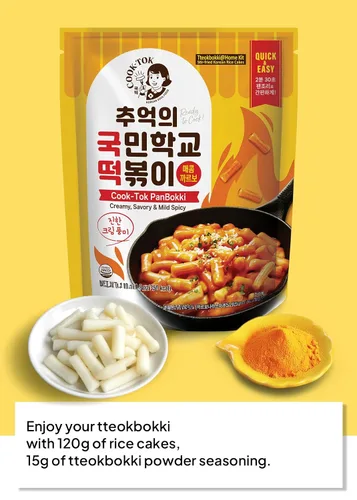 Vista 4 de Korean Food CookTok Tteokbokki, kit de pastel de arroz carbonara picante
