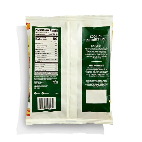 Vista 2 de Whole Foods Market Mezcla de verduras de papa bebé, 12 onzas