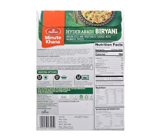 Vista 2 de Haldirams (listo para comer) hyderabadi biryani