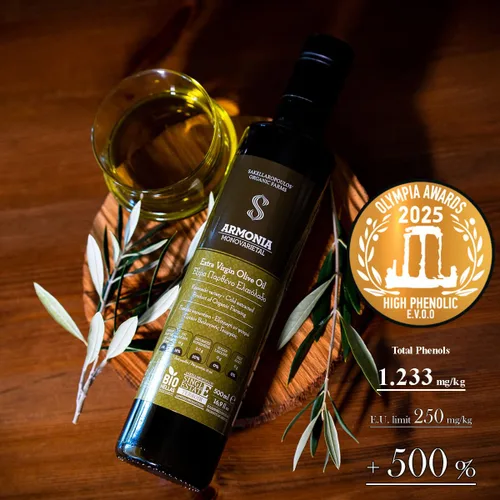 Vista 6 de Aceite de Oliva Virgen Extra Orgánico Monovarietal Armonia