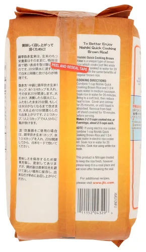 Vista 2 de Nishiki Arroz integral de cocción rápida, 5 libras