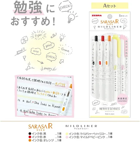 Vista 4 de Zebra P-JJS29-R1W-A Sarasa R & Mild Liner Gel Ballpoint Pen, White Series, Set of 5