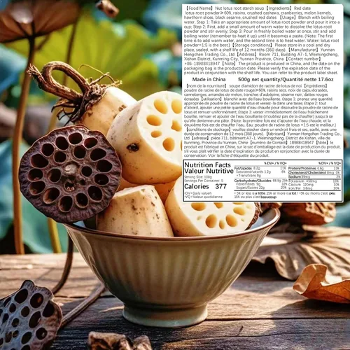 Vista 9 de Polvo de raíz de loto de nuez de semilla de chía 500g/17.63oz Reemplazo