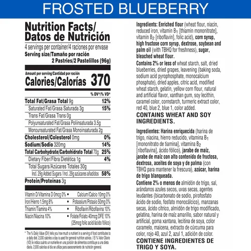 Vista 2 de Pop-Tarts Pasteles tostadores, alimentos para el desayuno, aperitivos para niños, arándanos esmerilados (64 tartas) (paquete de 5)