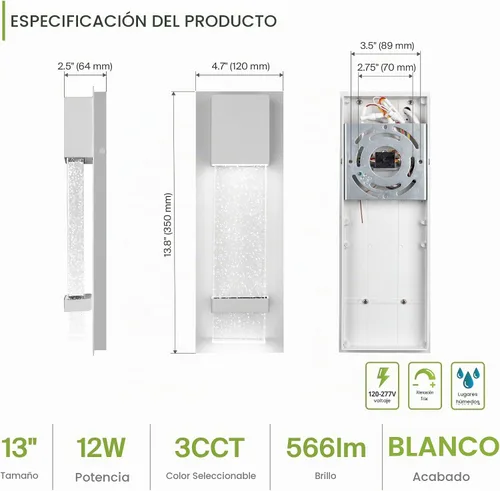 Vista 2 de ASD 13" LED Outdoor Wall Lantern Seeded Glass, Porch, Entryway White Blanco