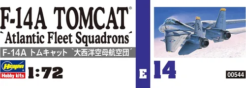Vista 3 de Hasegawa Kit modelo Tomcat F-14A escala 1:72