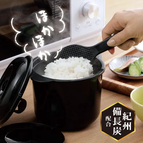 Vista 2 de Home & Appliances - Cocker de arroz solo para horno microondas de 2 tazas Chibikuro-kun