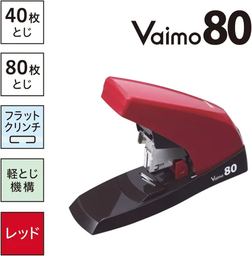 Vista 2 de Max HD-11UFL/R - Engrapadora de escritorio, Bimo 80 plana, 80 piezas, color rojo
