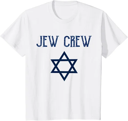 Vista 32 de Camiseta Jew Crew Jewish Star, gris, S