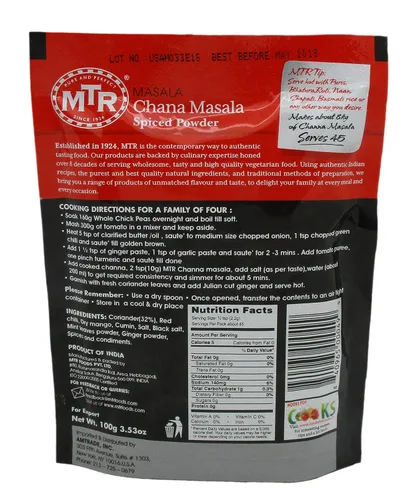 Vista 2 de MTR Chana Masala Polvo Delicias Sabrosas, 100G