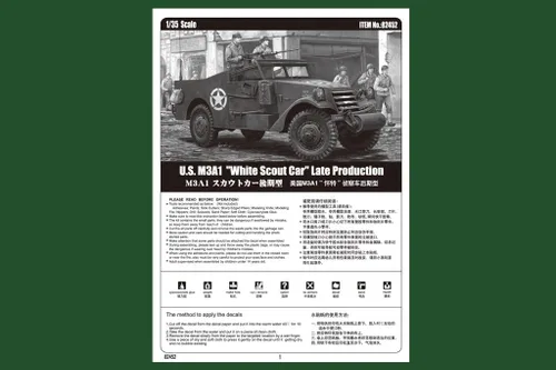 Vista 10 de Hobby Boss US M3A1 White Scout Car Kit de construcción de modelo de vehículo de producción tardía