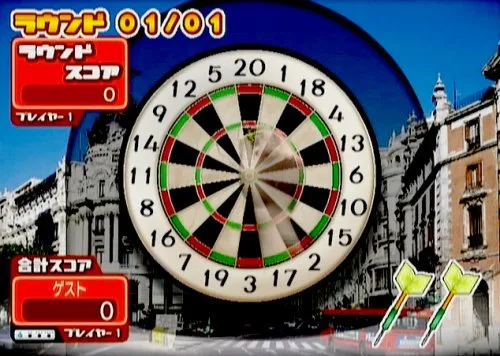 Vista 3 de Darts Wii Deluxe Japan Import