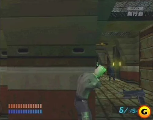 Vista 9 de X-Squad - PlayStation 2
