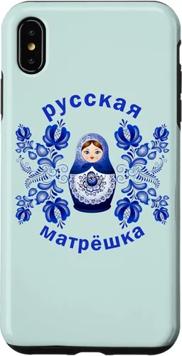 Vista 11 de iPhone 13 Pro Max Matryoshka Doll Russian Dolls Gzhel Funda de la Unión Soviética