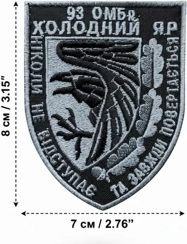 Vista 2 de Parche del ejército militar ucraniano con símbolo de Chevron del ejército ucraniano Moral Parche táctico Insignia de tela Gloria a Ucrania