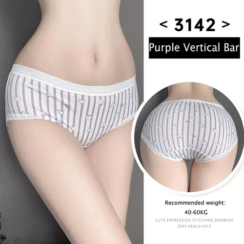 Vista 6 de SINMIUANIME Bragas de algodón transpirable para mujer, ropa interior con estampado de anime, 5