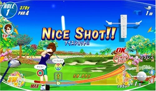 Vista 5 de We Love Golf! Japan Import