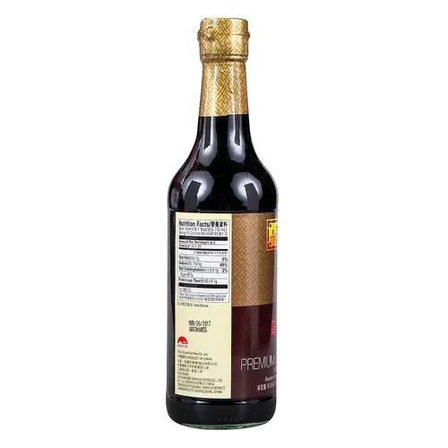 Vista 2 de Salsa de soja oscura premium Lee Kum Kee, 16.9 oz, Paquete de 2