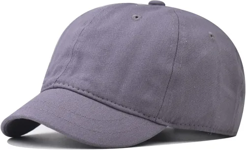 Vista 88 de Gorra de béisbol de ala corta, ajustable, de ala corta, para entrenamiento, pesca, atletismo, para correr