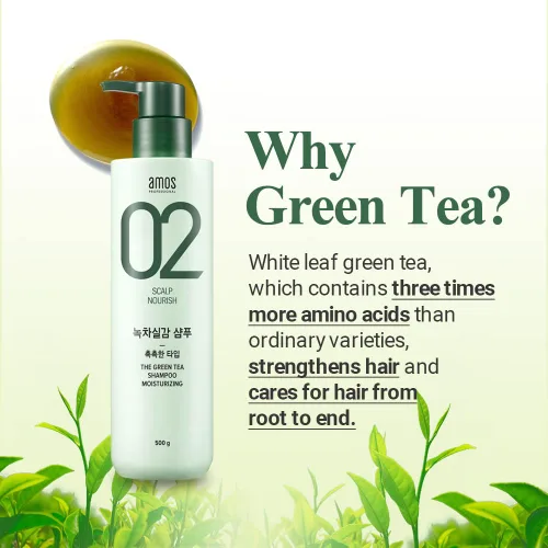 Vista 5 de AMOS PROFESSIONAL Champú hidratante The Green Tea [para cuero cabelludo normal/seco] 17.6 oz (500 g) Champú antiadelgazamiento y anti-pérdida