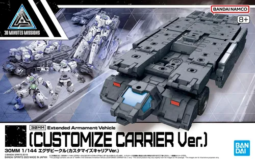 Vista 7 de Bandai Hobby - Misiones de 30 minutos - Vehículo de armamento extendido #13 (personalizar versión de transportador) Kit de modelo 1/144 de 1.181 in