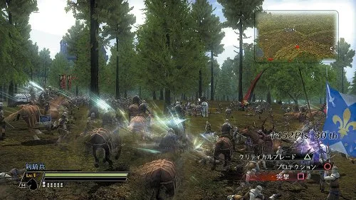 Vista 3 de Bladestorm The Hundred Years' War Playstation 3 the Best (Japan Import)