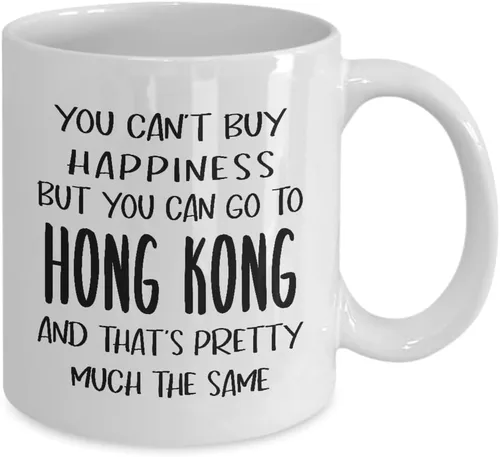 Vista 2 de Taza de café de Hong Kong, taza de té, novedad de 11 onzas, novedad - Hong Kongese Turismo Viaje País Aventura Vacaciones Hong Kongese Hong Konger