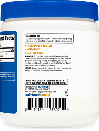 Vista 4 de Nutricost Arginina AKG polvo 10.58 onzas (AAKG) – .10 onzas por porción y 100 porciones – Pura arginina alfa ketoglutarato