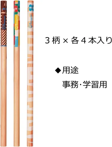 Vista 3 de Tombow KB-KF01-B Lápiz, F Tree Monogatari Shikata, B, patrón azul claro, 1 docena
