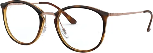 Vista 2 de Ray-Ban Rx7140 Square Prescription Eyeglass Frames