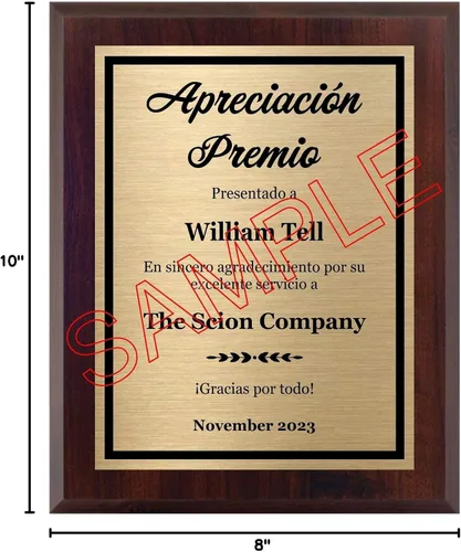 Vista 7 de Placa de premio español Apreciación 8 x 10 – Premio personalizado, personaliza ahora